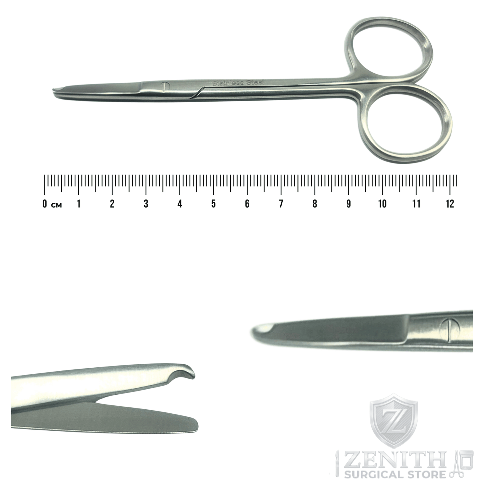 Suture scissors
